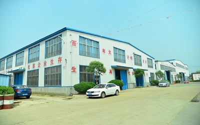Qingdao Beishun Environmental Protection Technology Co.,Ltd linea di produzione del fabbricante