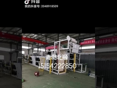 Lotto elettrico dell'azionamento fuori dalla macchina di raffreddamento di gomma 3-35 metri che raffreddano capacità